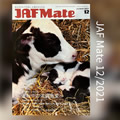 JAF会員機関誌「JAF Mate」12月号